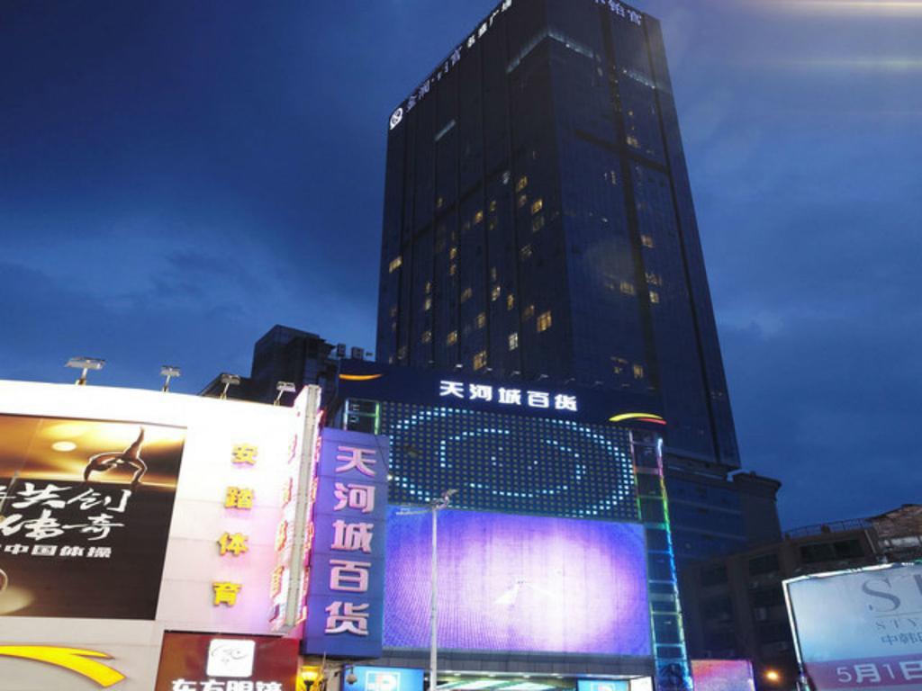 Guangzhou Ba Dun Hotel - Beijing Road Esterno foto