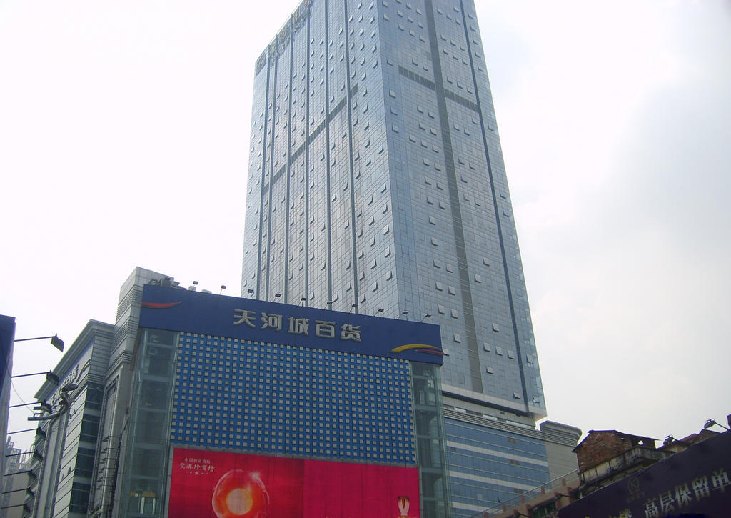 Guangzhou Ba Dun Hotel - Beijing Road Esterno foto