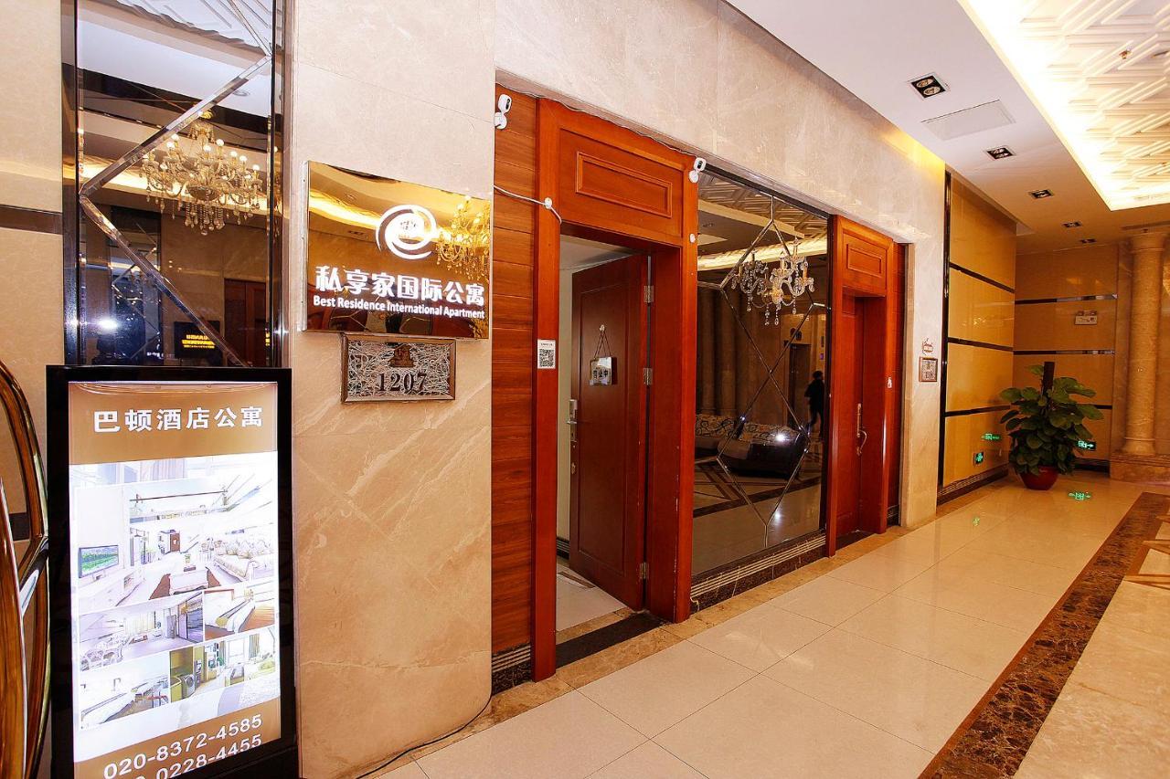 Guangzhou Ba Dun Hotel - Beijing Road Esterno foto